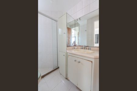 Apartamento à venda com 40m², 1 quarto e 1 vagaBanheiro