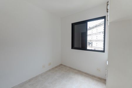 Apartamento à venda com 40m², 1 quarto e 1 vagaQuarto
