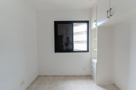 Apartamento à venda com 40m², 1 quarto e 1 vagaQuarto