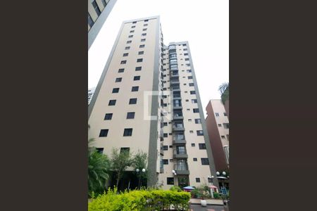 Apartamento à venda com 40m², 1 quarto e 1 vagaFachada