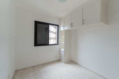 Apartamento à venda com 40m², 1 quarto e 1 vagaQuarto