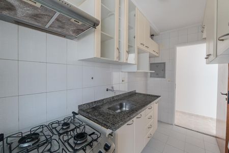 Apartamento à venda com 40m², 1 quarto e 1 vagaCozinha e Área de Serviço