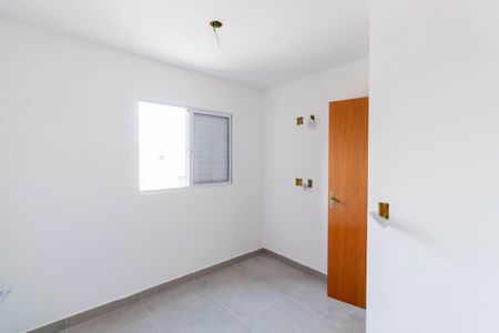 Apartamento à venda com 36m², 2 quartos e sem vagaQuarto 1