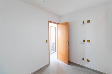 Apartamento à venda com 36m², 2 quartos e sem vagaQuarto 2