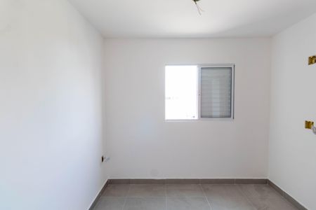 Apartamento à venda com 36m², 2 quartos e sem vagaQuarto 1