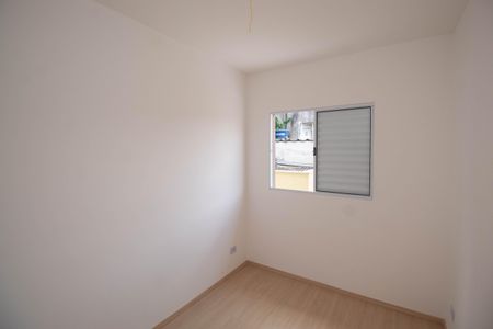 Apartamento à venda com 90m², 2 quartos e sem vagaQuarto 1