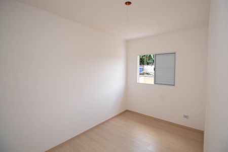 Apartamento à venda com 90m², 2 quartos e sem vagaQuarto 2