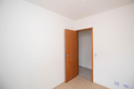 Apartamento à venda com 90m², 2 quartos e sem vagaQuarto 1