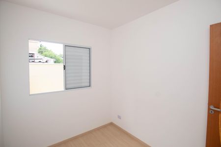 Apartamento à venda com 90m², 2 quartos e sem vagaQuarto 1