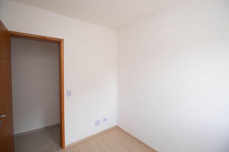 Apartamento à venda com 90m², 2 quartos e sem vagaQuarto 1