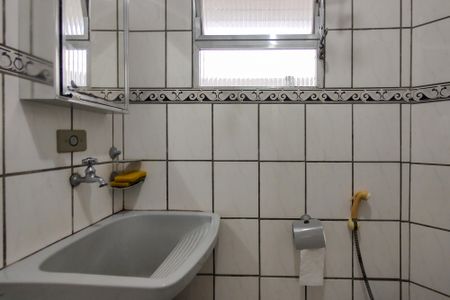 Studio para alugar com 32m², 0 quarto e 1 vaga Studio para alugar com 32m², 0 quarto e 1 vagaBanheiro / Área de Serviço