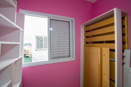 Apartamento para alugar com 140m², 3 quartos e 1 vagaQuarto 3