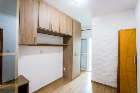 Apartamento para alugar com 140m², 3 quartos e 1 vagaQuarto 1