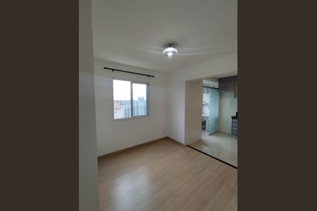 Apartamento para alugar com 36m², 1 quarto e 1 vaga Apartamento para alugar com 36m², 1 quarto e 1 vagaSala/Quarto