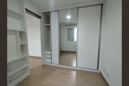 Apartamento para alugar com 36m², 1 quarto e 1 vaga Apartamento para alugar com 36m², 1 quarto e 1 vagaSala/Quarto