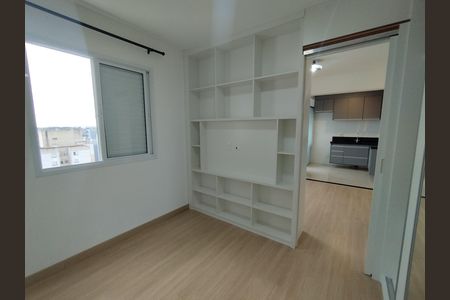 Apartamento para alugar com 36m², 1 quarto e 1 vaga Apartamento para alugar com 36m², 1 quarto e 1 vagaSala/Quarto