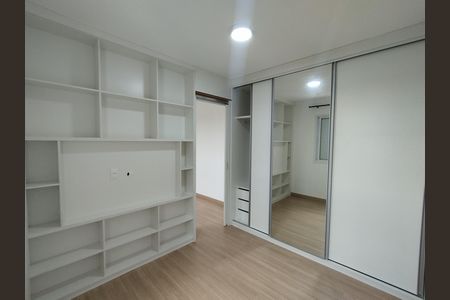 Apartamento para alugar com 36m², 1 quarto e 1 vaga Apartamento para alugar com 36m², 1 quarto e 1 vagaSala/Quarto