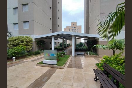 Apartamento para alugar com 36m², 1 quarto e 1 vaga Apartamento para alugar com 36m², 1 quarto e 1 vagaÁrea comum