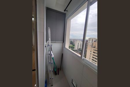 Apartamento para alugar com 36m², 1 quarto e 1 vaga Apartamento para alugar com 36m², 1 quarto e 1 vagaÁrea de Serviço