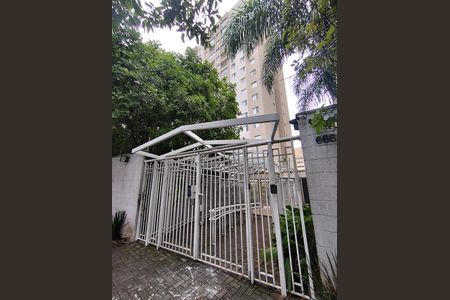 Apartamento para alugar com 36m², 1 quarto e 1 vaga Apartamento para alugar com 36m², 1 quarto e 1 vagaPortaria