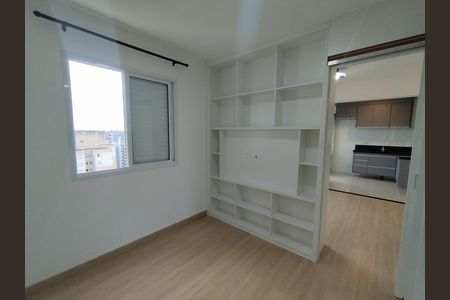 Apartamento para alugar com 36m², 1 quarto e 1 vaga Apartamento para alugar com 36m², 1 quarto e 1 vagaSala/Quarto