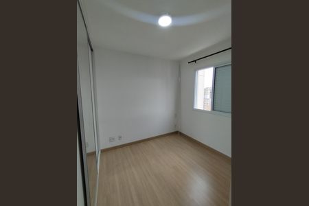 Apartamento para alugar com 36m², 1 quarto e 1 vaga Apartamento para alugar com 36m², 1 quarto e 1 vagaSala/Quarto