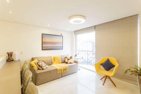 Apartamento à venda com 69m², 1 quarto e 1 vagaSala