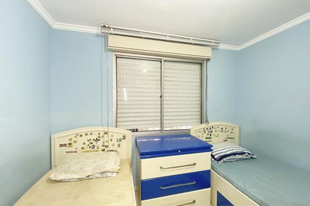 Apartamento para alugar com 60m², 2 quartos e sem vagaQuarto