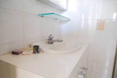 Apartamento para alugar com 83m², 2 quartos e 1 vagaBanheiro