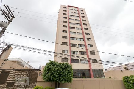 Apartamento para alugar com 83m², 2 quartos e 1 vagaFachada