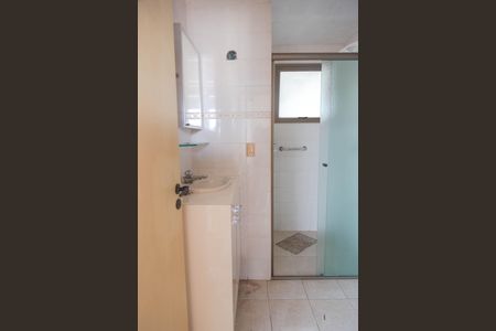 Apartamento para alugar com 83m², 2 quartos e 1 vagaBanheiro