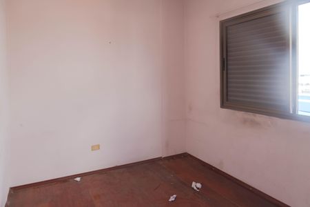 Apartamento para alugar com 83m², 2 quartos e 1 vagaQuarto 1