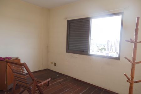 Apartamento para alugar com 83m², 2 quartos e 1 vagaQuarto 2