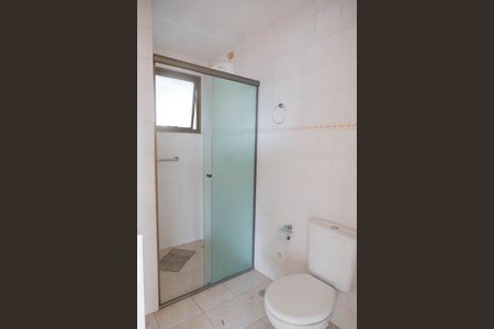 Apartamento para alugar com 83m², 2 quartos e 1 vagaBanheiro