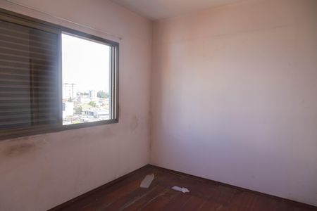 Apartamento para alugar com 83m², 2 quartos e 1 vagaQuarto 1
