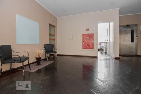 Apartamento para alugar com 83m², 2 quartos e 1 vagaÁrea comum