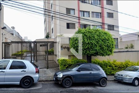 Apartamento para alugar com 83m², 2 quartos e 1 vagaFachada