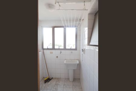 Apartamento para alugar com 83m², 2 quartos e 1 vagaÁrea de Serviço