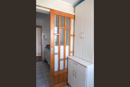 Apartamento para alugar com 83m², 2 quartos e 1 vagaÁrea de Serviço