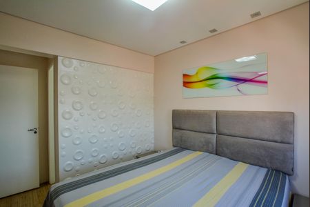 Apartamento para alugar com 74m², 3 quartos e 2 vagasQuarto Suíte