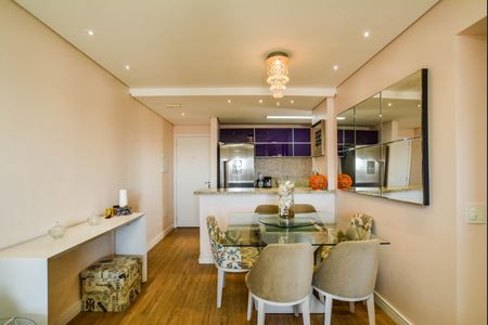 Apartamento para alugar com 74m², 3 quartos e 2 vagasSala de Jantar