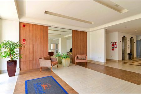 Apartamento para alugar com 74m², 3 quartos e 2 vagasHall