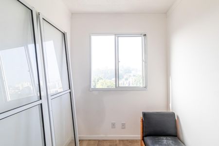 Apartamento para alugar com 44m², 2 quartos e 1 vagaQuarto 02