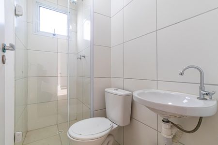 Apartamento para alugar com 44m², 2 quartos e 1 vagaBanheiro