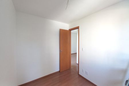 Apartamento à venda com 44m², 2 quartos e 1 vaga Apartamento à venda com 44m², 2 quartos e 1 vagaQuarto 1