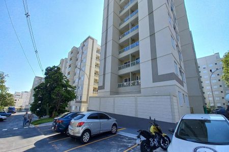 Apartamento à venda com 44m², 2 quartos e 1 vaga Apartamento à venda com 44m², 2 quartos e 1 vagaFachada do Prédio