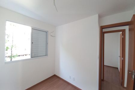 Apartamento à venda com 44m², 2 quartos e 1 vaga Apartamento à venda com 44m², 2 quartos e 1 vagaQuarto 2