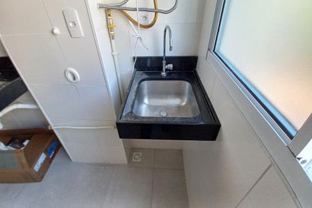 Apartamento à venda com 44m², 2 quartos e 1 vaga Apartamento à venda com 44m², 2 quartos e 1 vagaÁrea de Serviço