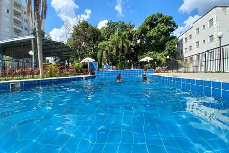 Apartamento à venda com 44m², 2 quartos e 1 vaga Apartamento à venda com 44m², 2 quartos e 1 vagaÁrea comum - Piscina