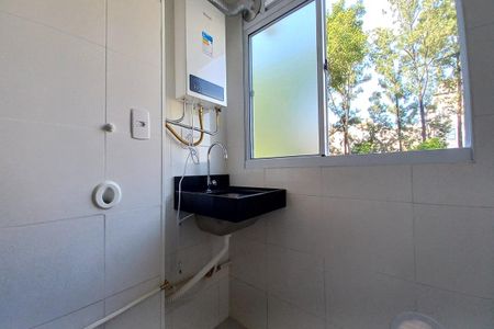 Apartamento à venda com 44m², 2 quartos e 1 vaga Apartamento à venda com 44m², 2 quartos e 1 vagaÁrea de Serviço